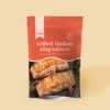 Grilled Wild Caught Alaskan King Salmon