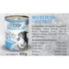 Petcuisine Dog 400g Holistic Feast Pate Ocean Fish Wet Canned Food