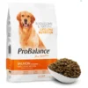 ProBalance Adult Dry Dog Kibbles Food - LAMB (3.2kg)